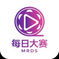 每日大赛官网入口